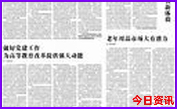 温州避暑胜地包吃住的哪里好