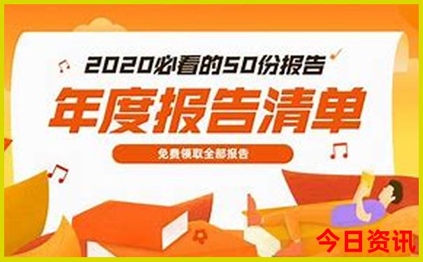 崇左旅游景点排行榜前十名