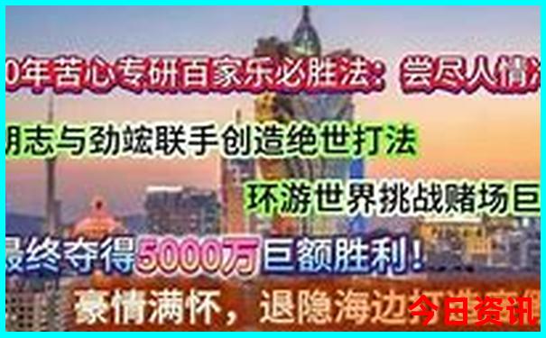 湖南省内旅游景点推荐自驾游