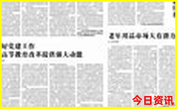 伏牛山自驾游最佳路线图