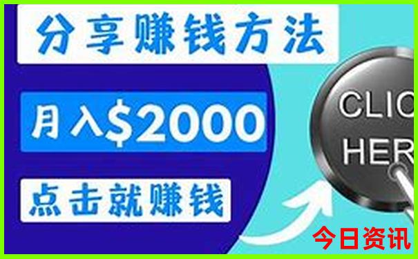 大学生暑假去哪里旅游好玩