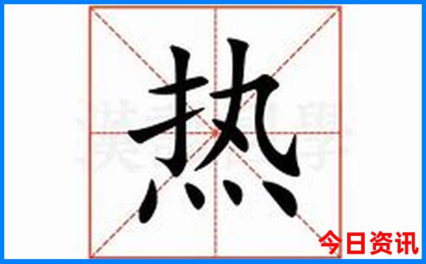 养老胜地排名前十名