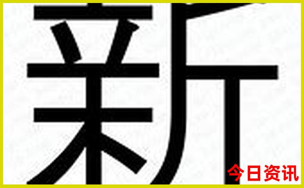 环东北边境自驾游路线景点