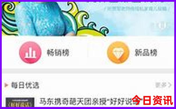西安旅游景点排行榜