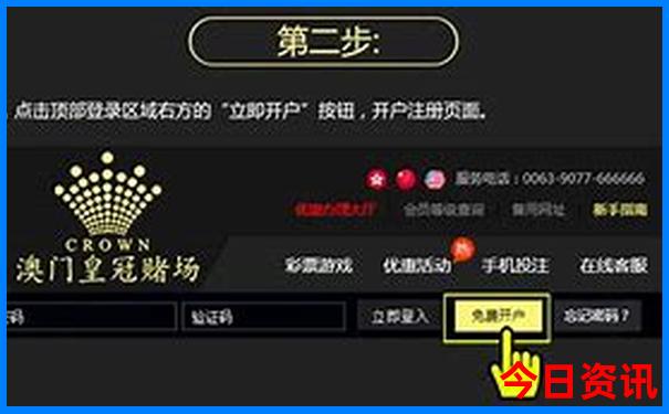 深圳旅游海边景点大全介绍