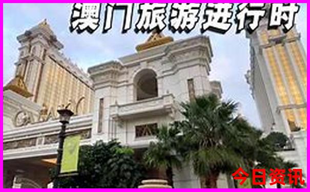 湖北野三关旅游景点