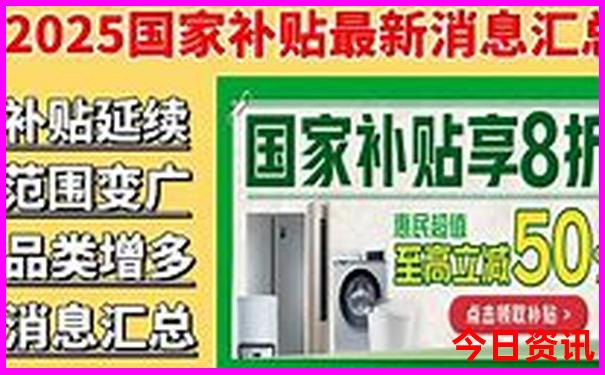 汕尾市海边旅游景点