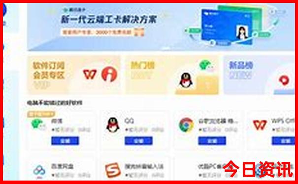 20岁适合去哪里旅游