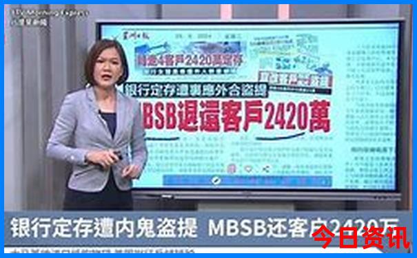 旅游攻略哪个app好