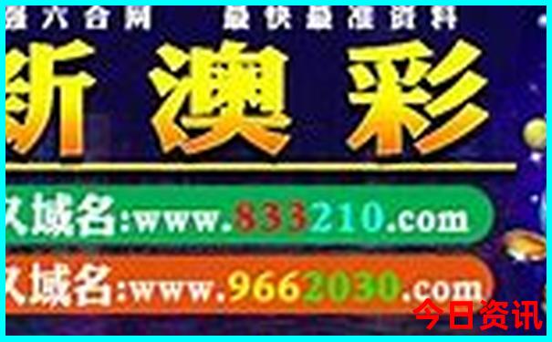 暑假家庭旅游适合去哪里