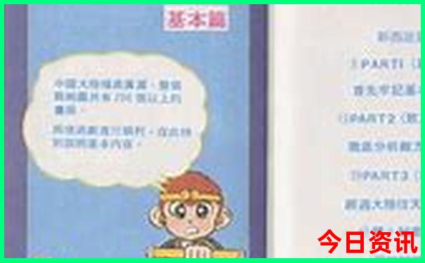 济南旅游必去景点