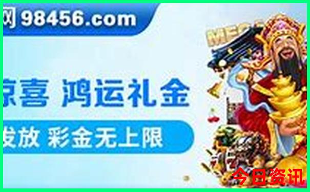 中国十大红色旅游景点