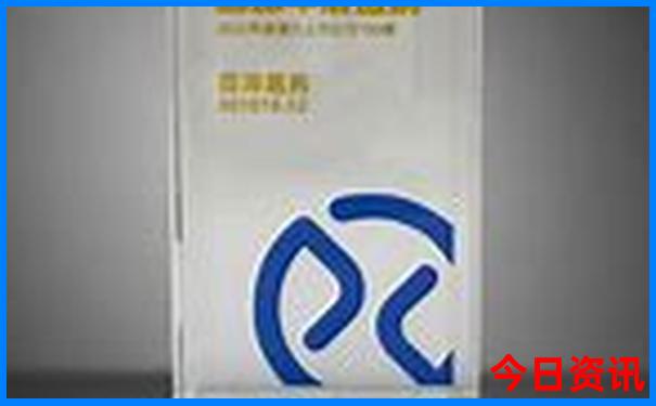 中国物价最高的城市排名